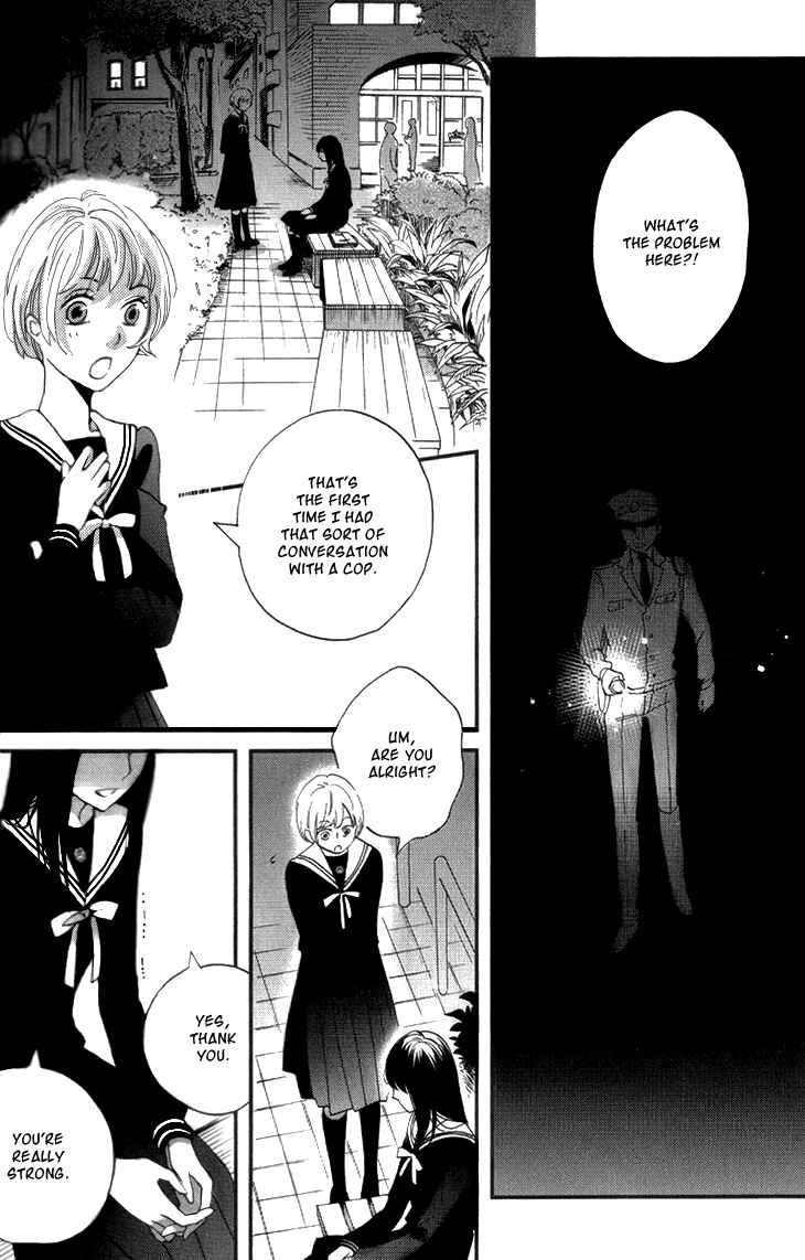 Page 35 Chapter 15 Ame Nochi Hare