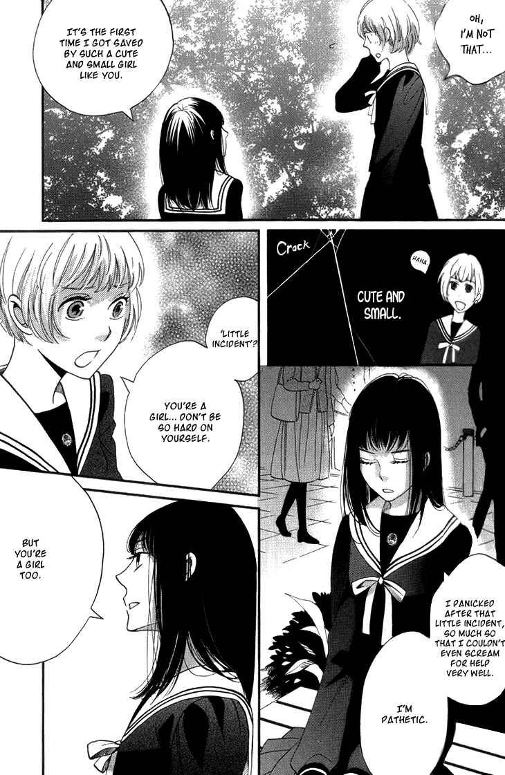 Page 36 Chapter 15 Ame Nochi Hare