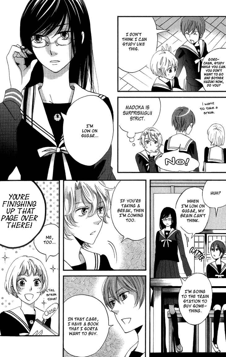 Page 9 Chapter 15 Ame Nochi Hare