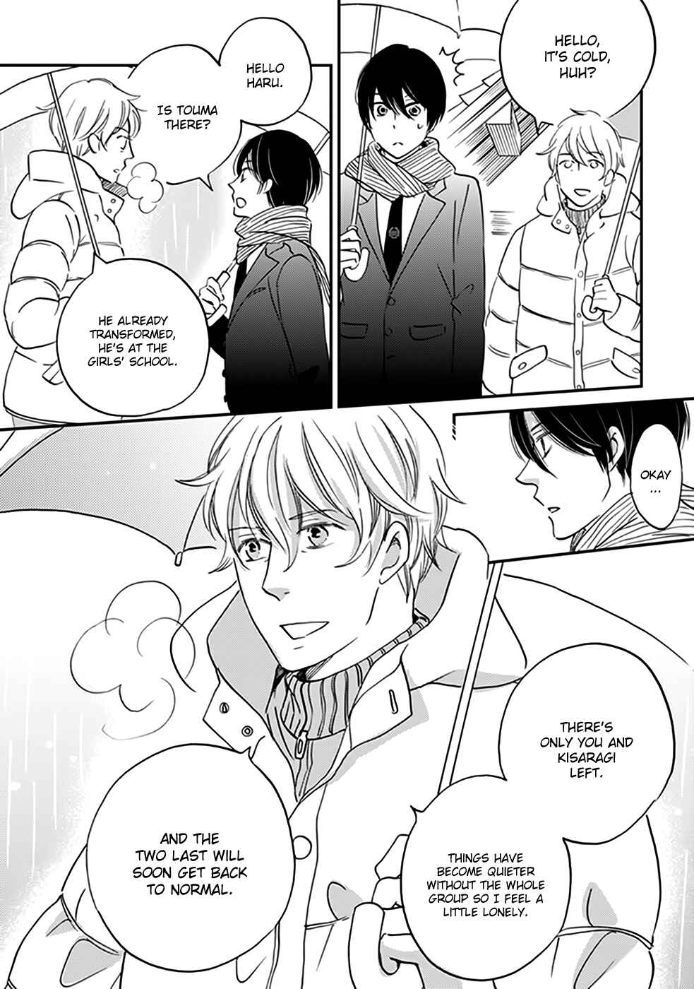 Page 13 Chapter 39 Ame Nochi Hare
