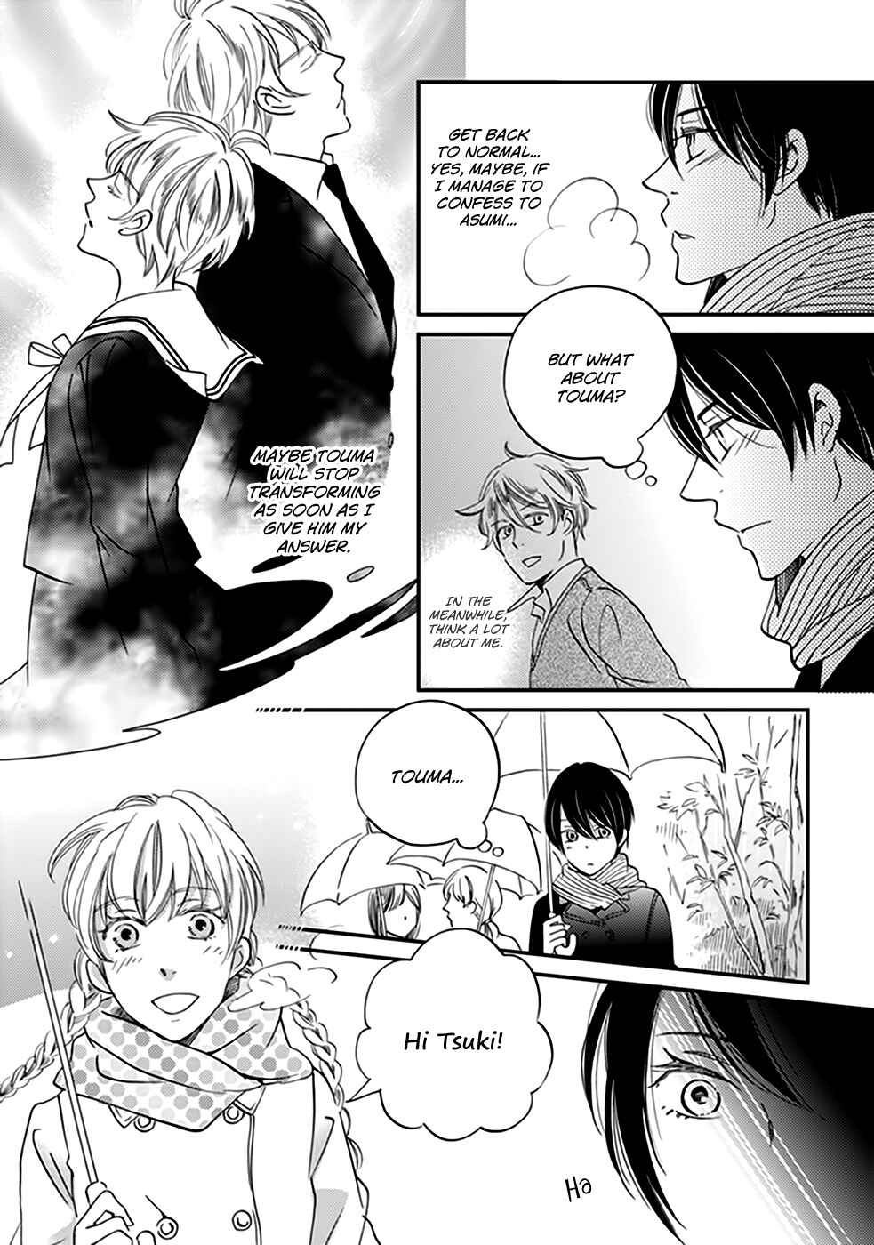 Page 14 Chapter 39 Ame Nochi Hare