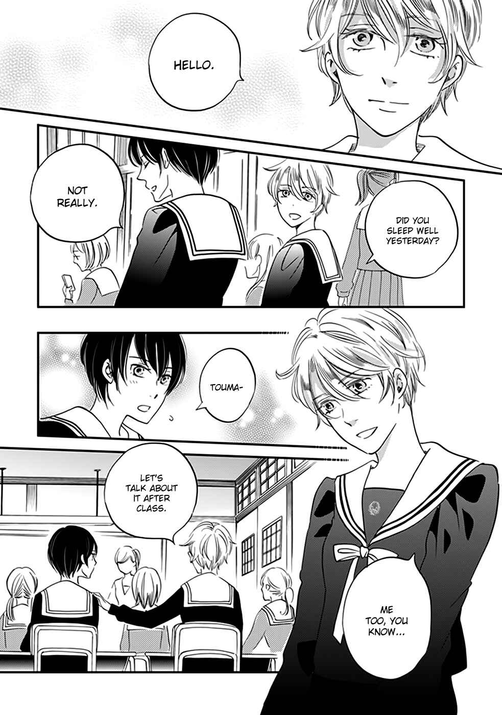 Page 21 Chapter 39 Ame Nochi Hare