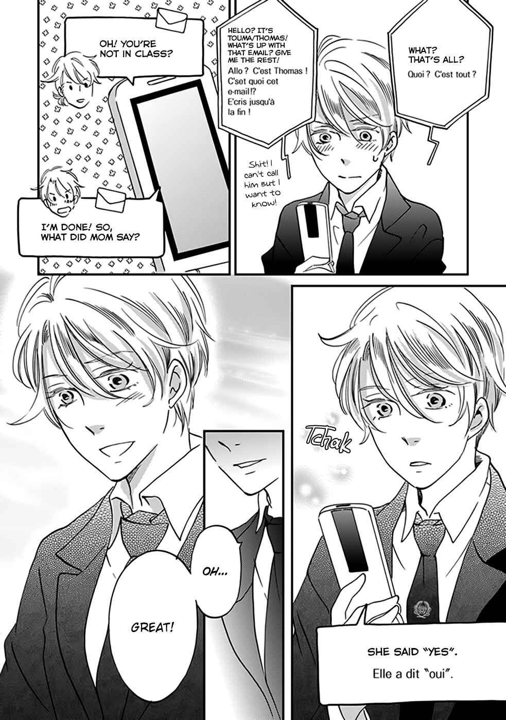Page 23 Chapter 39 Ame Nochi Hare
