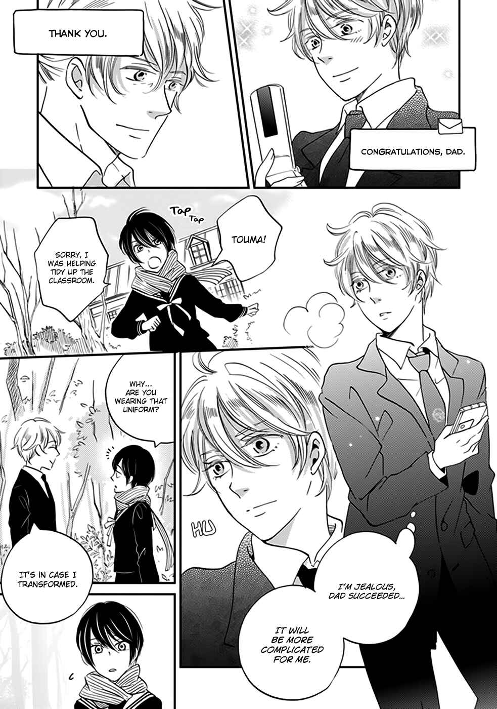 Page 24 Chapter 39 Ame Nochi Hare