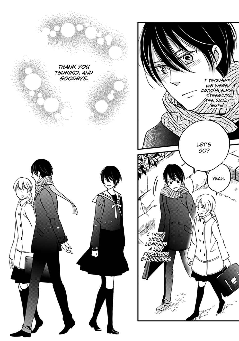 Page 38 Chapter 39 Ame Nochi Hare