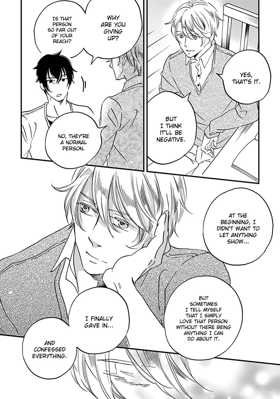 Page 5 Chapter 39 Ame Nochi Hare