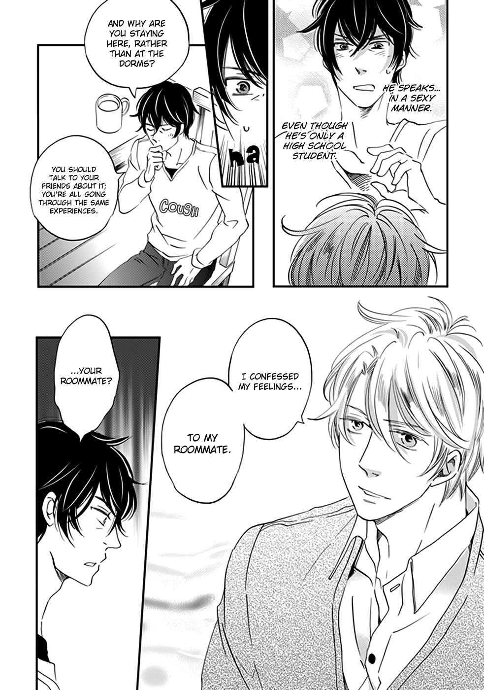 Page 6 Chapter 39 Ame Nochi Hare