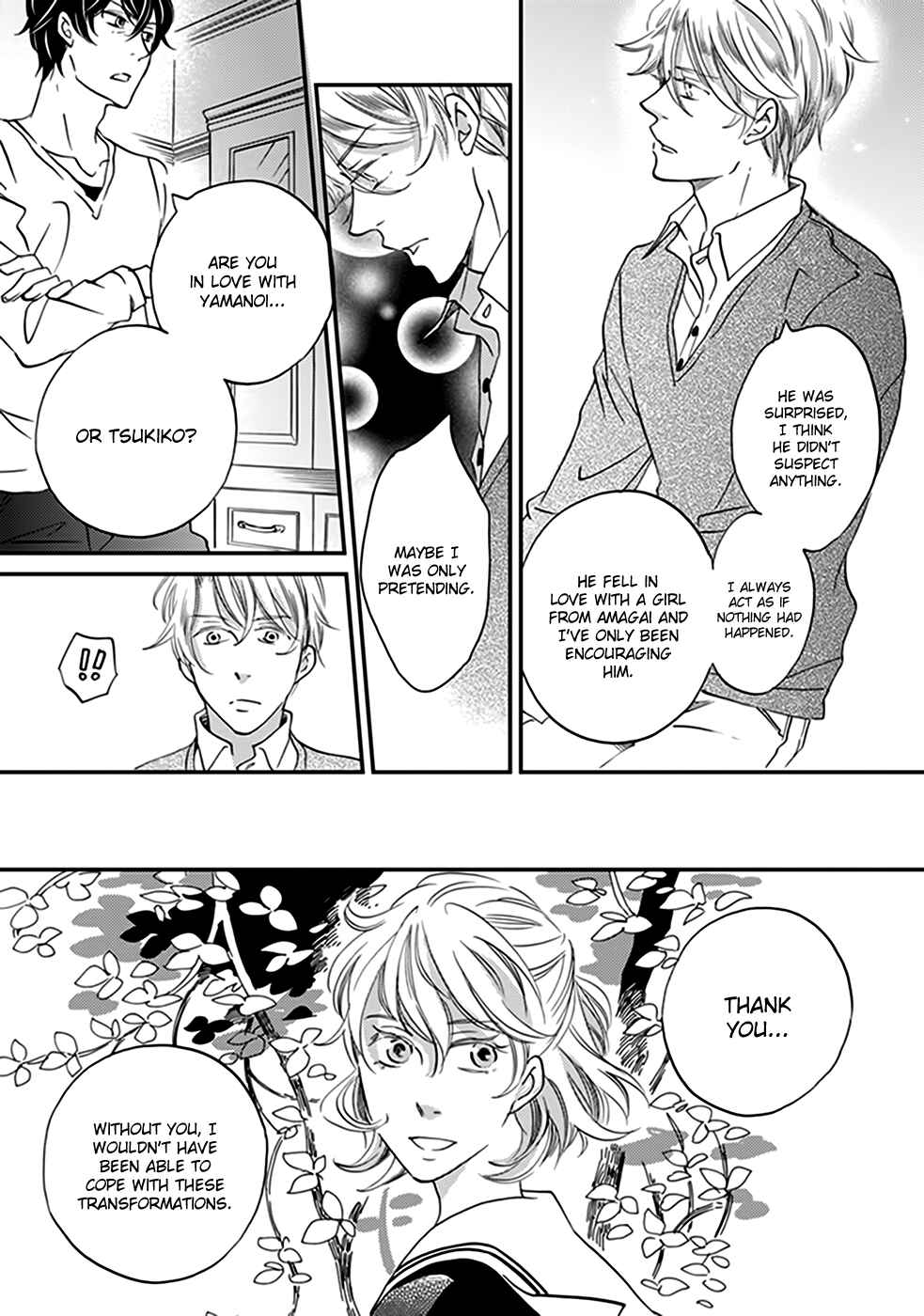 Page 8 Chapter 39 Ame Nochi Hare