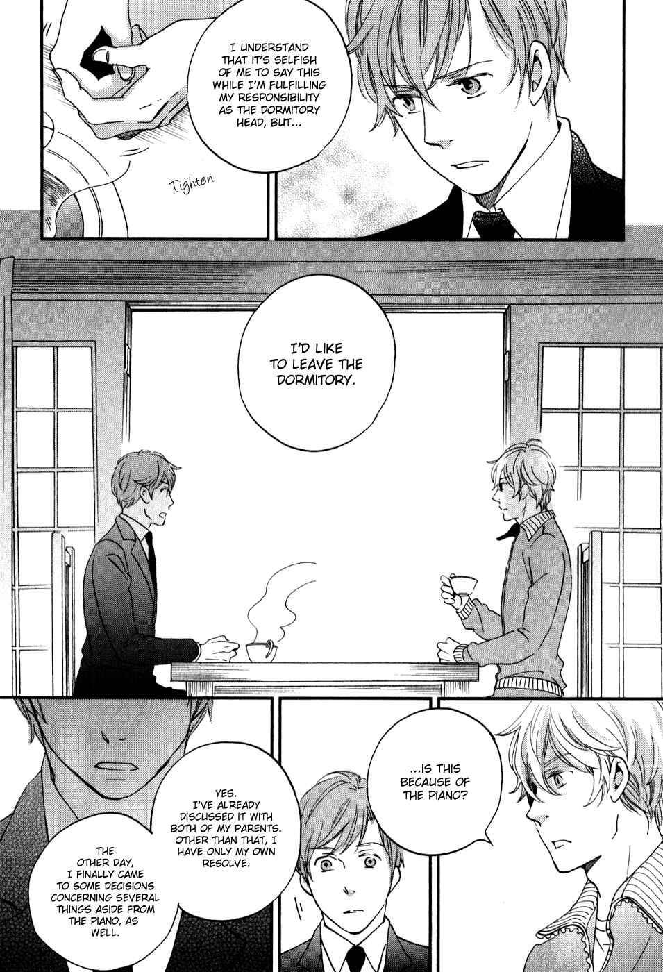 Page 14 Chapter 31 Ame Nochi Hare