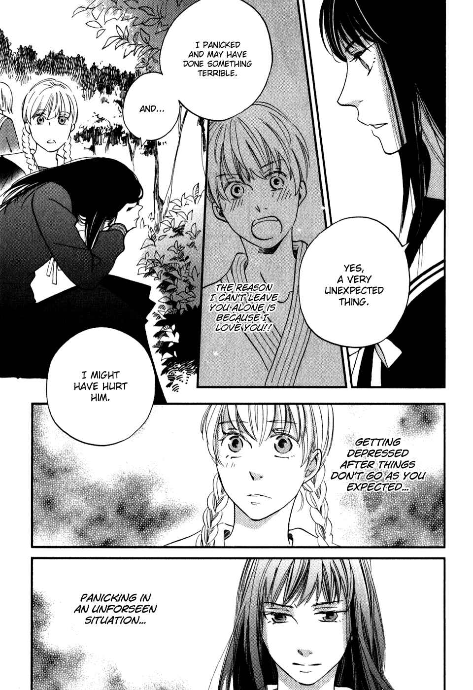 Page 18 Chapter 31 Ame Nochi Hare