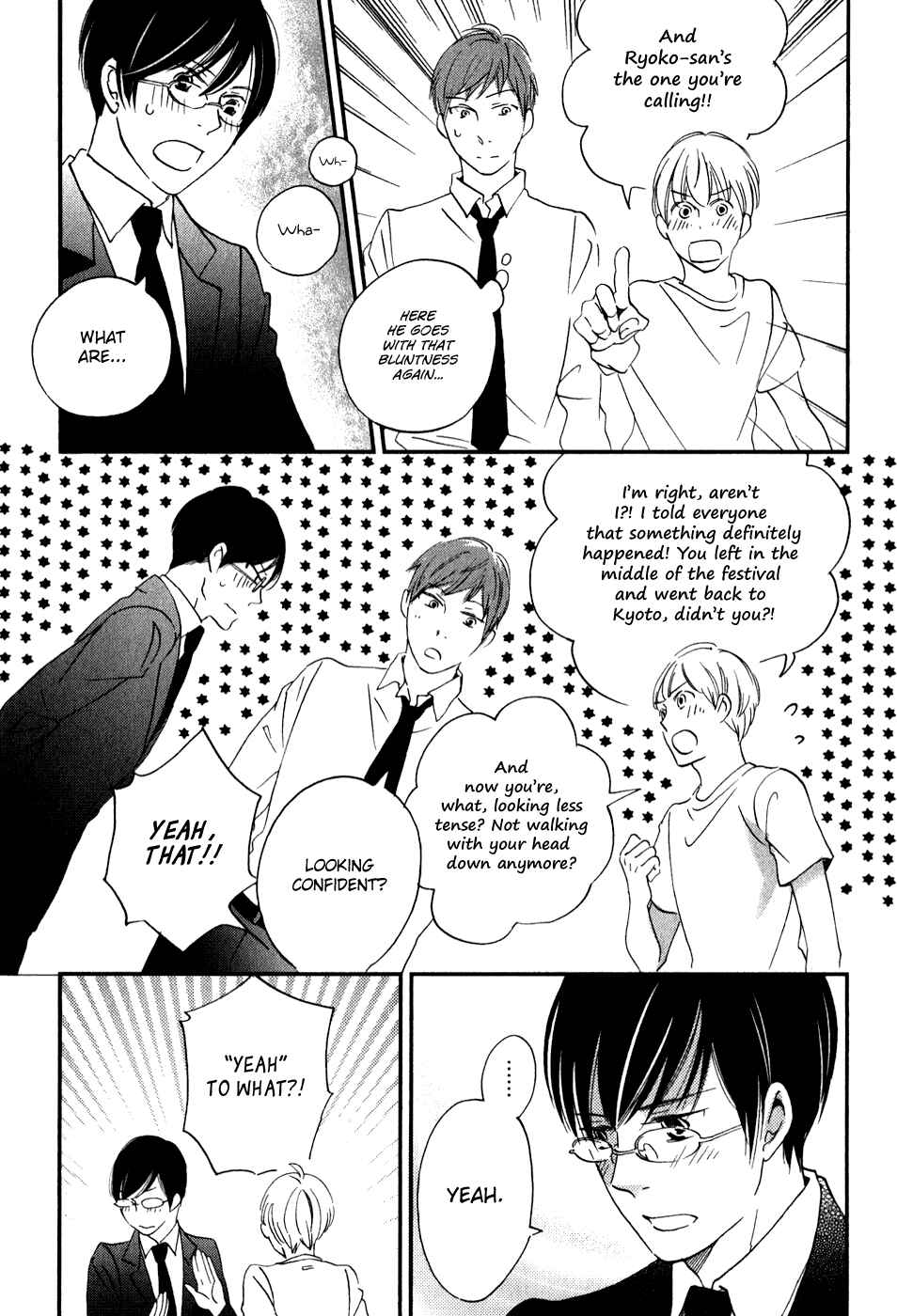 Page 22 Chapter 31 Ame Nochi Hare