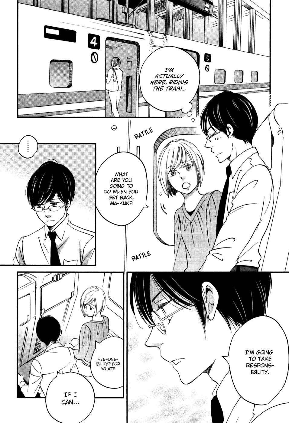 Page 25 Chapter 31 Ame Nochi Hare