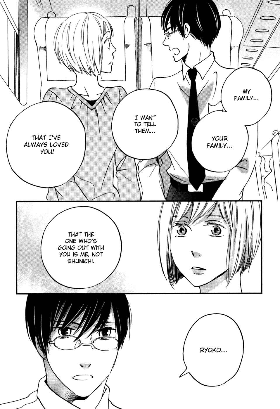 Page 26 Chapter 31 Ame Nochi Hare