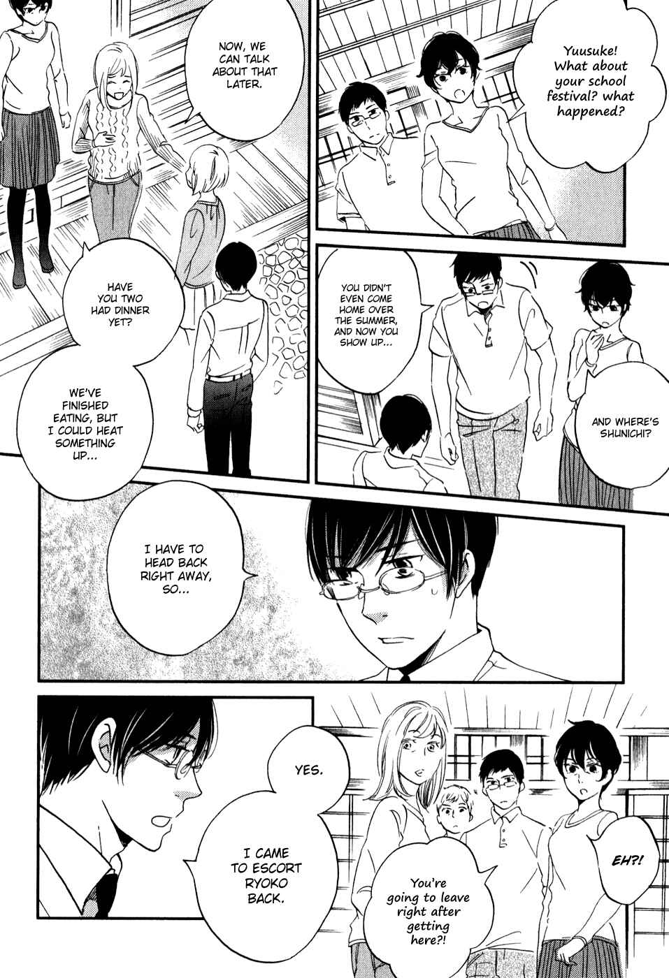 Page 29 Chapter 31 Ame Nochi Hare