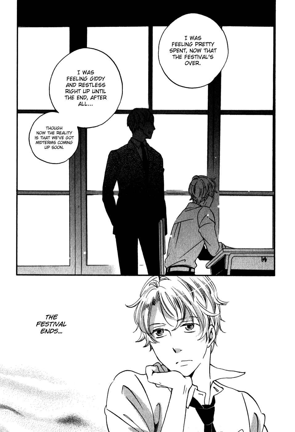 Page 3 Chapter 31 Ame Nochi Hare