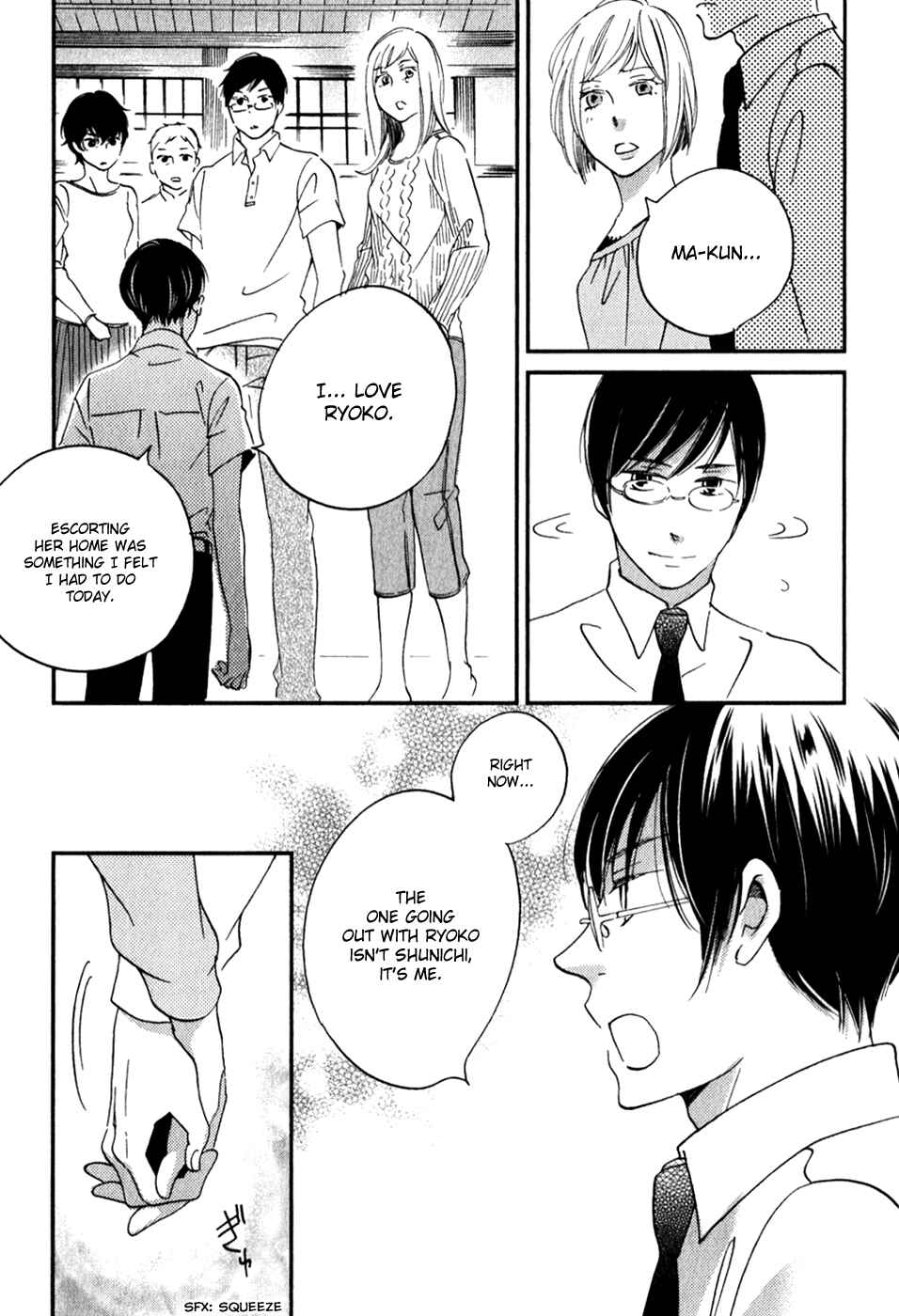 Page 30 Chapter 31 Ame Nochi Hare