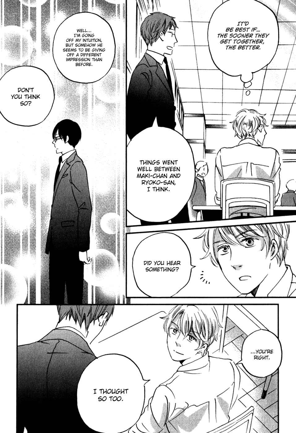 Page 8 Chapter 31 Ame Nochi Hare