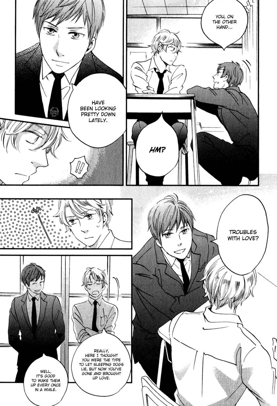 Page 9 Chapter 31 Ame Nochi Hare