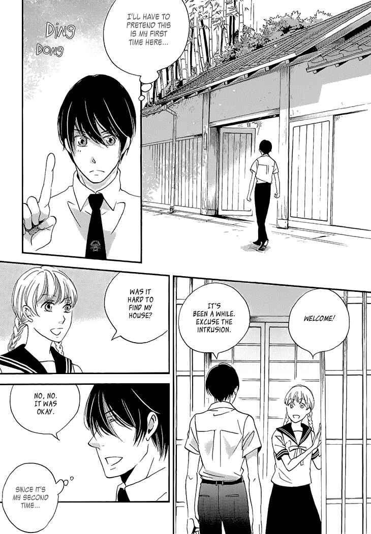 Page 14 Chapter 23 Ame Nochi Hare