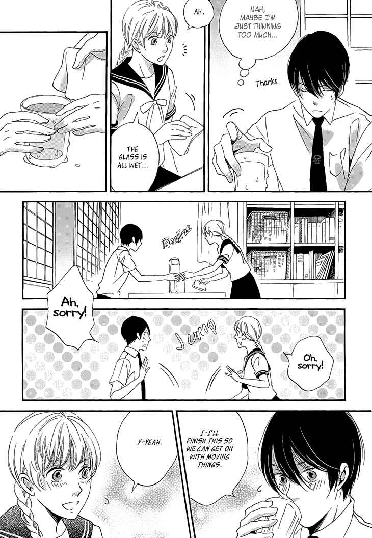 Page 16 Chapter 23 Ame Nochi Hare