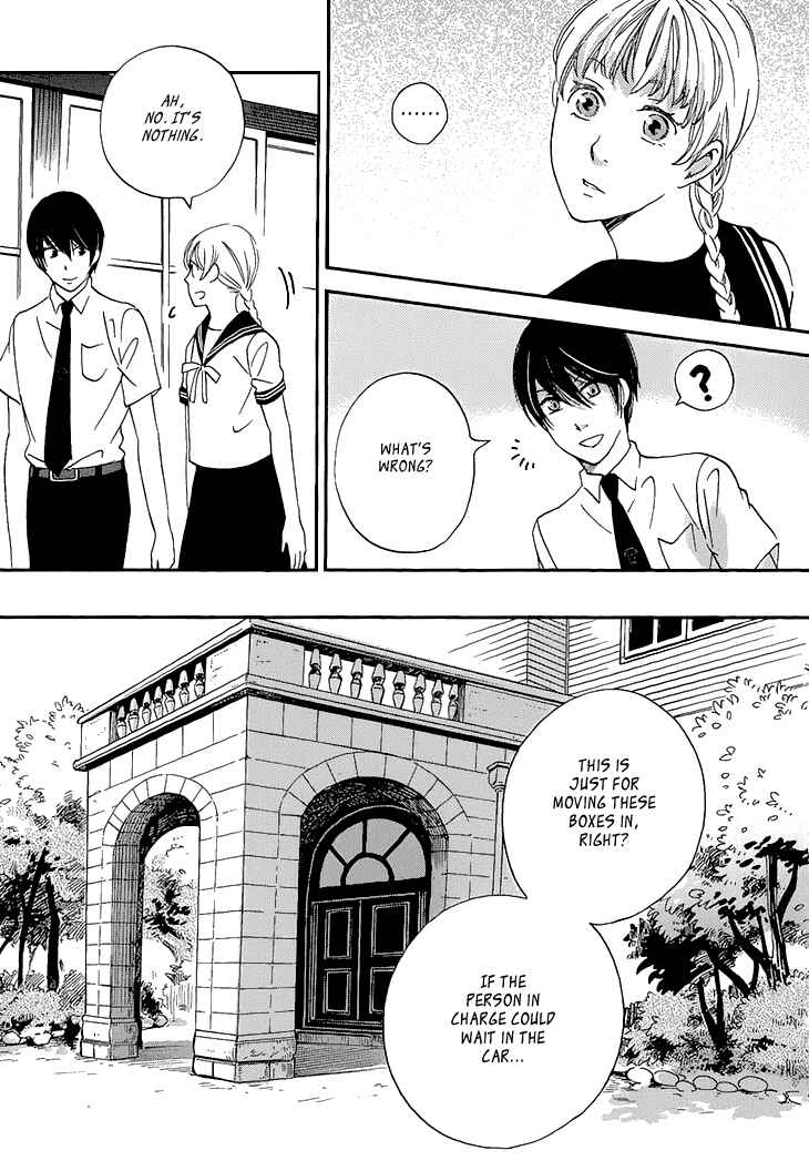 Page 18 Chapter 23 Ame Nochi Hare