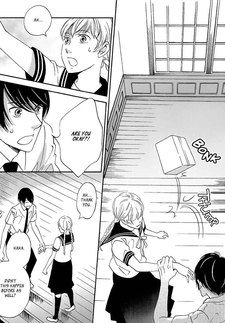 Page 22 Chapter 23 Ame Nochi Hare