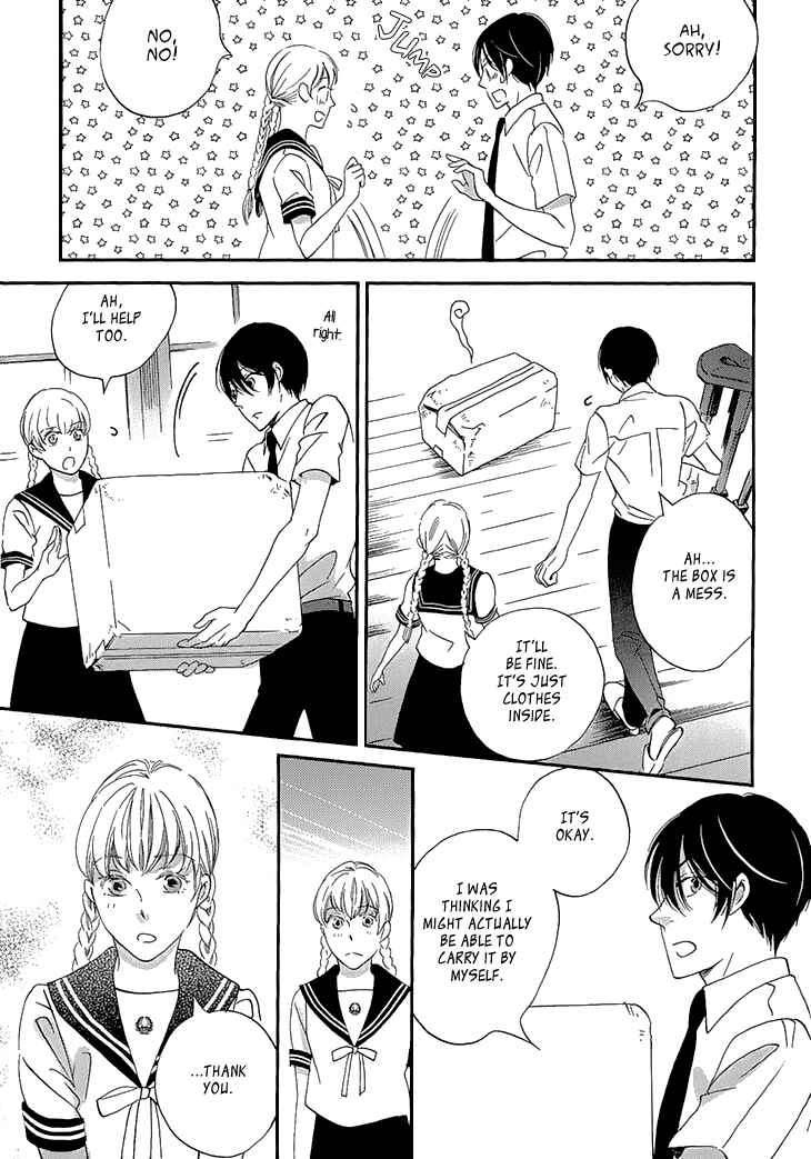 Page 24 Chapter 23 Ame Nochi Hare