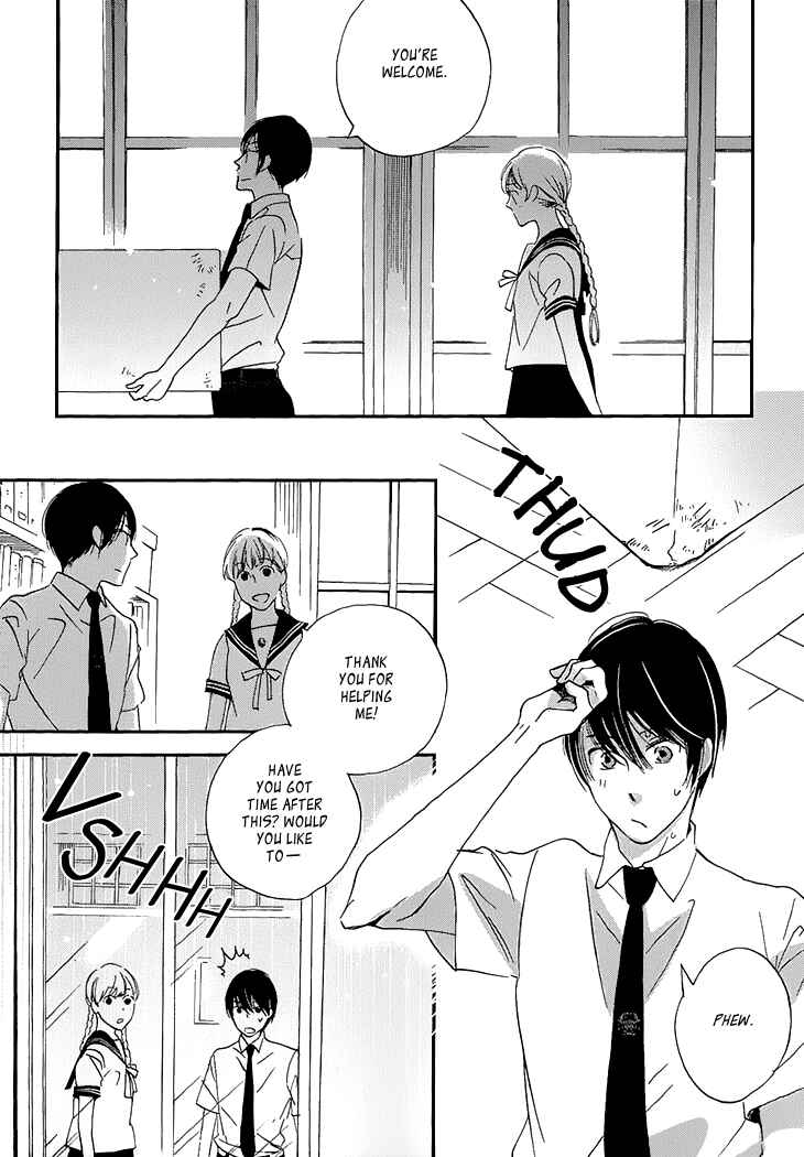 Page 25 Chapter 23 Ame Nochi Hare