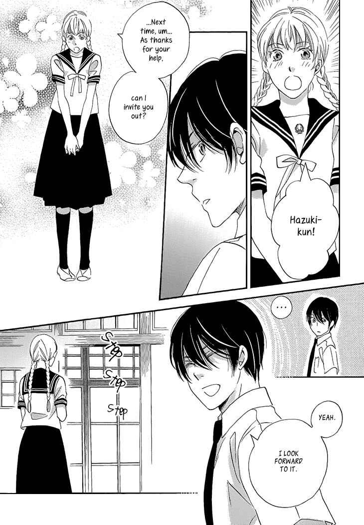 Page 27 Chapter 23 Ame Nochi Hare