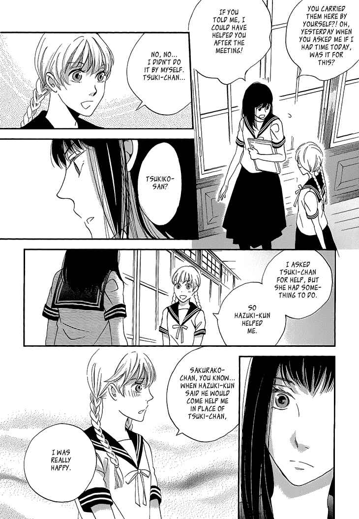 Page 29 Chapter 23 Ame Nochi Hare