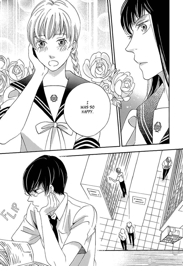 Page 30 Chapter 23 Ame Nochi Hare