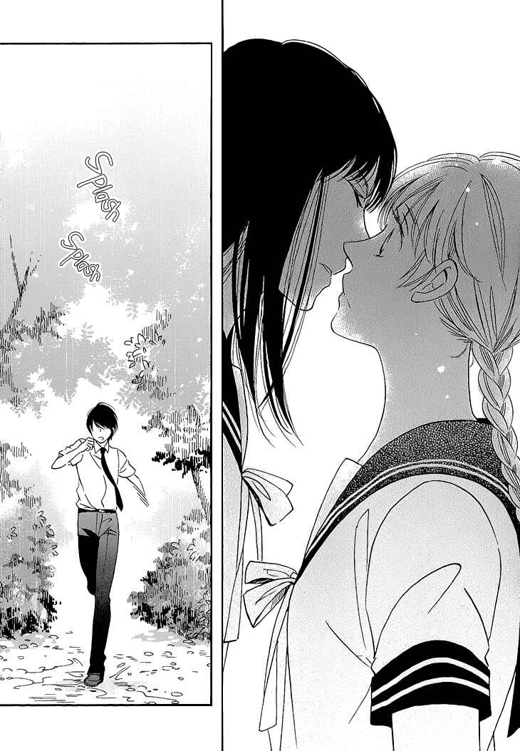 Page 39 Chapter 23 Ame Nochi Hare