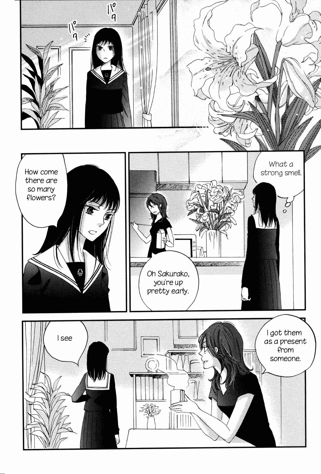 Page 14 Chapter 8 Ame Nochi Hare