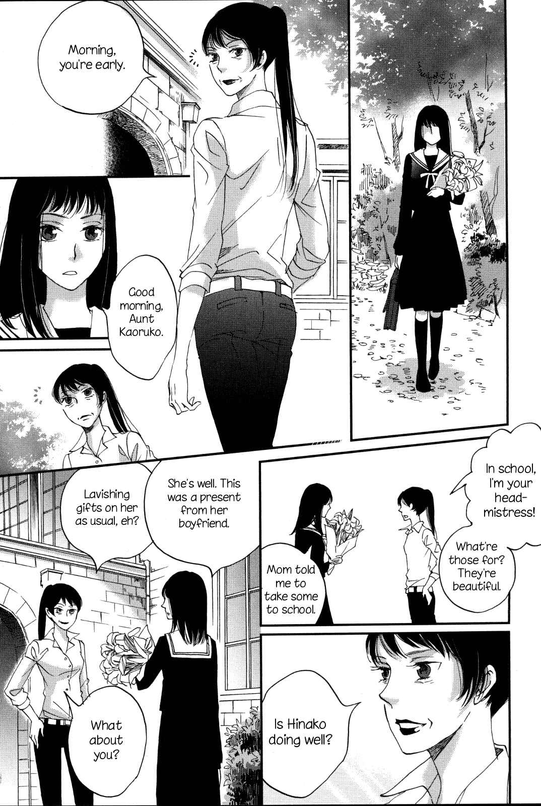 Page 18 Chapter 8 Ame Nochi Hare