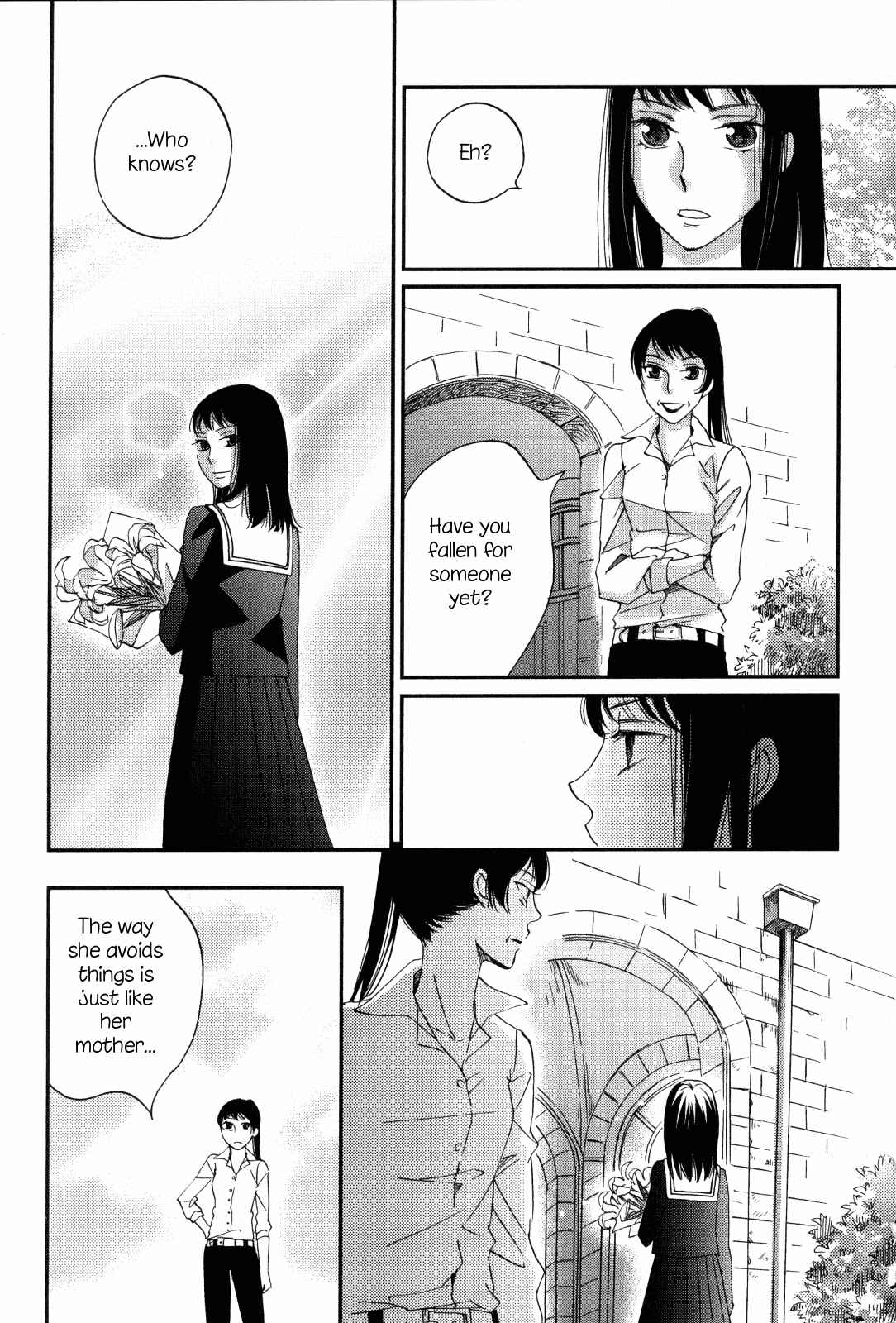 Page 19 Chapter 8 Ame Nochi Hare