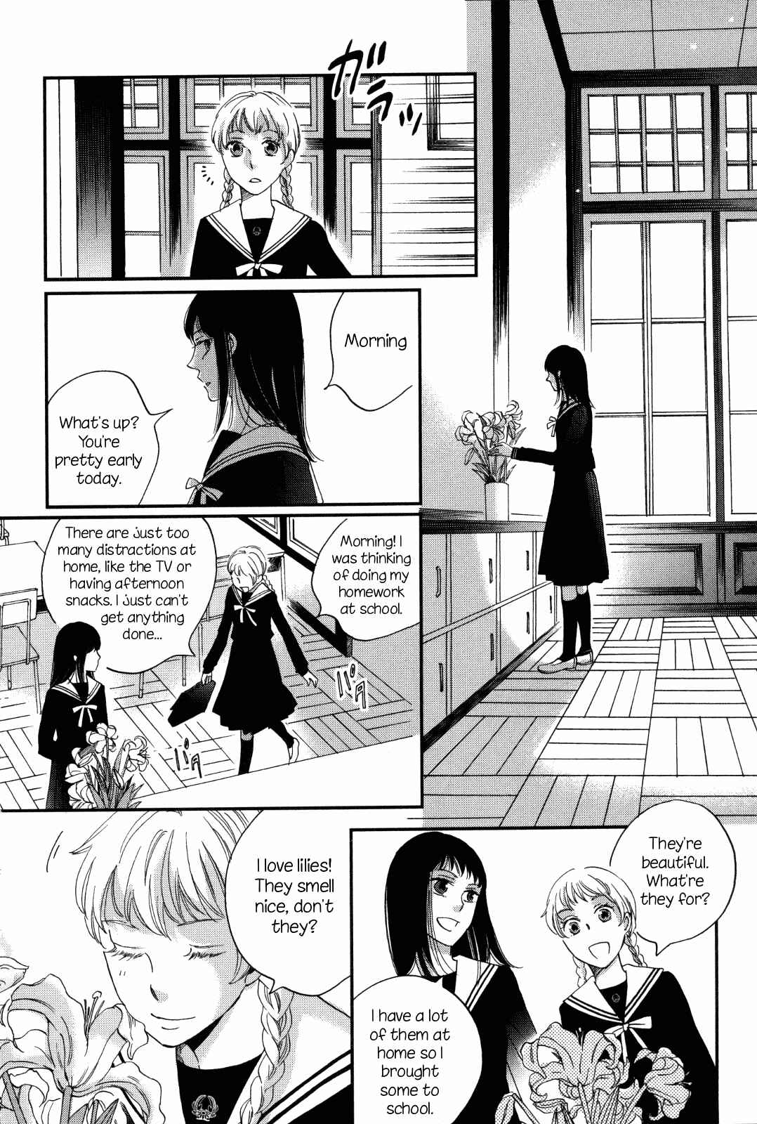 Page 20 Chapter 8 Ame Nochi Hare