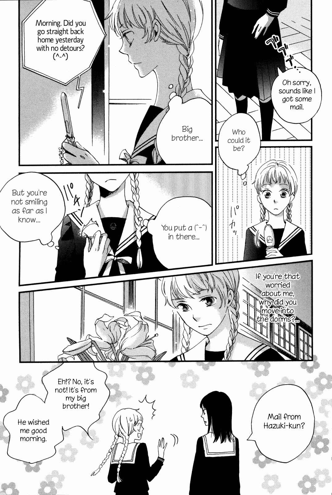 Page 21 Chapter 8 Ame Nochi Hare