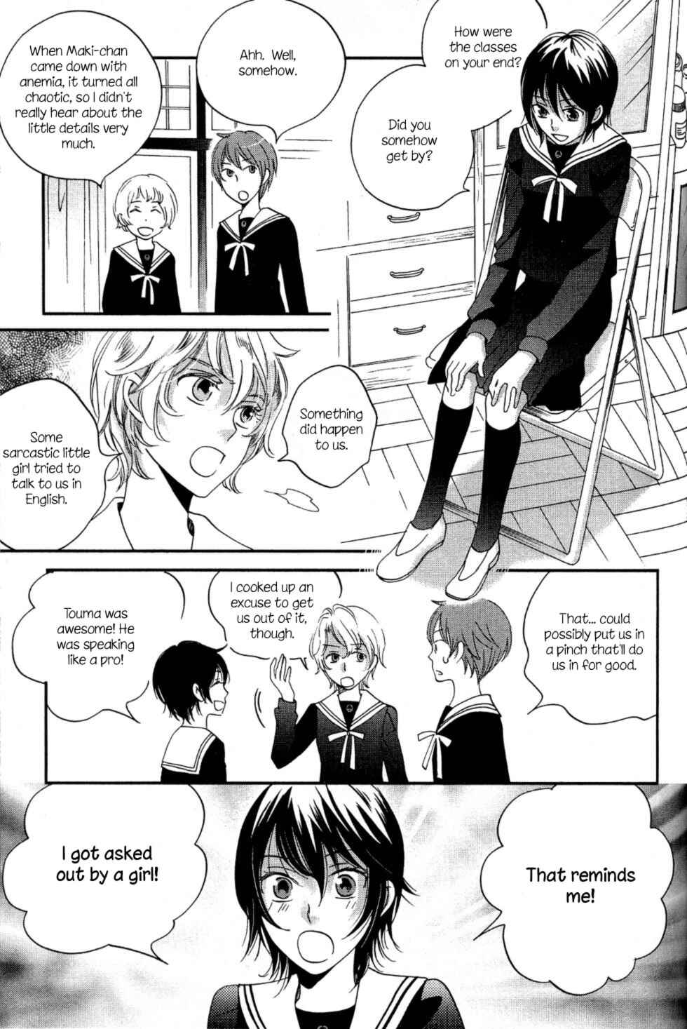 Page 15 Chapter 5 Ame Nochi Hare