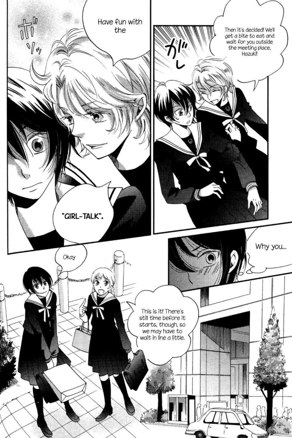 Page 18 Chapter 5 Ame Nochi Hare