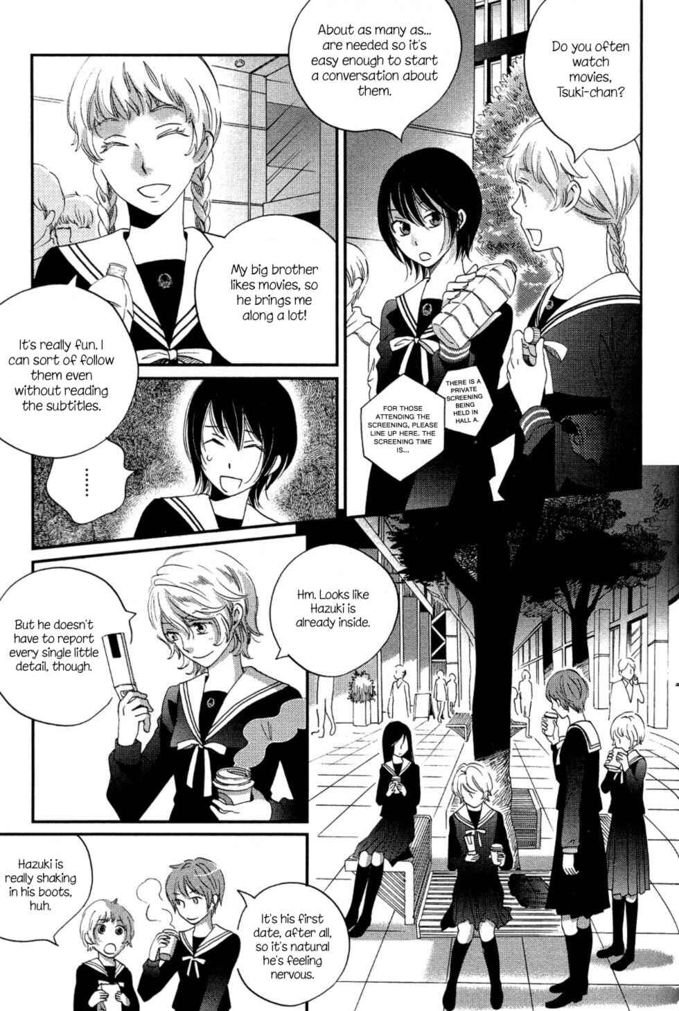 Page 19 Chapter 5 Ame Nochi Hare