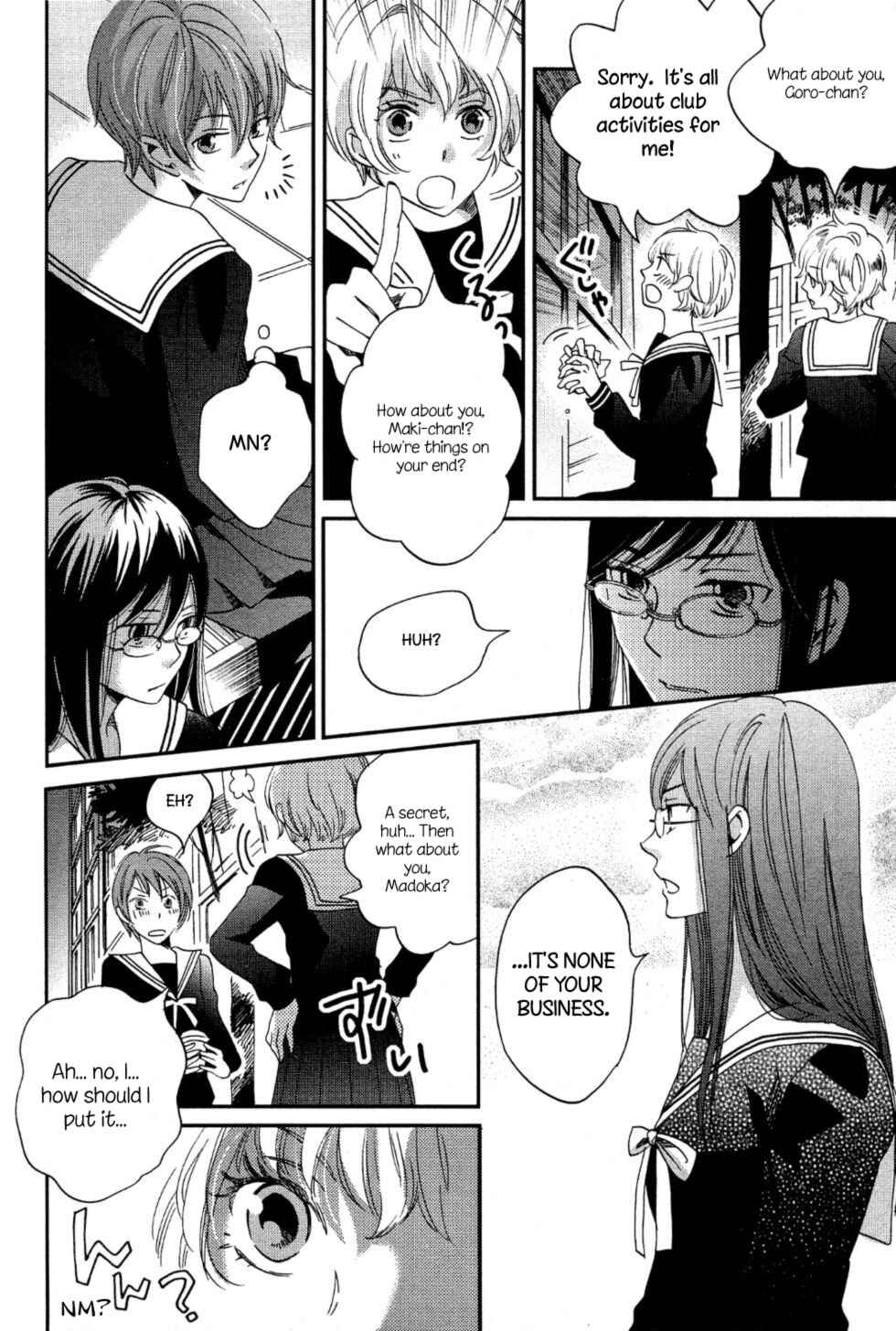 Page 22 Chapter 5 Ame Nochi Hare