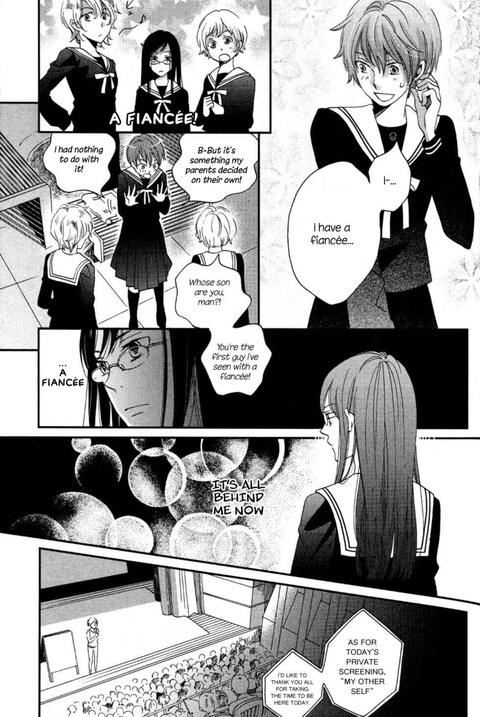 Page 23 Chapter 5 Ame Nochi Hare