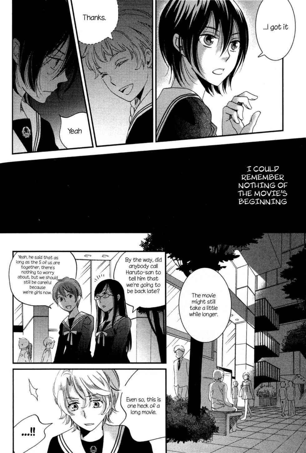 Page 26 Chapter 5 Ame Nochi Hare