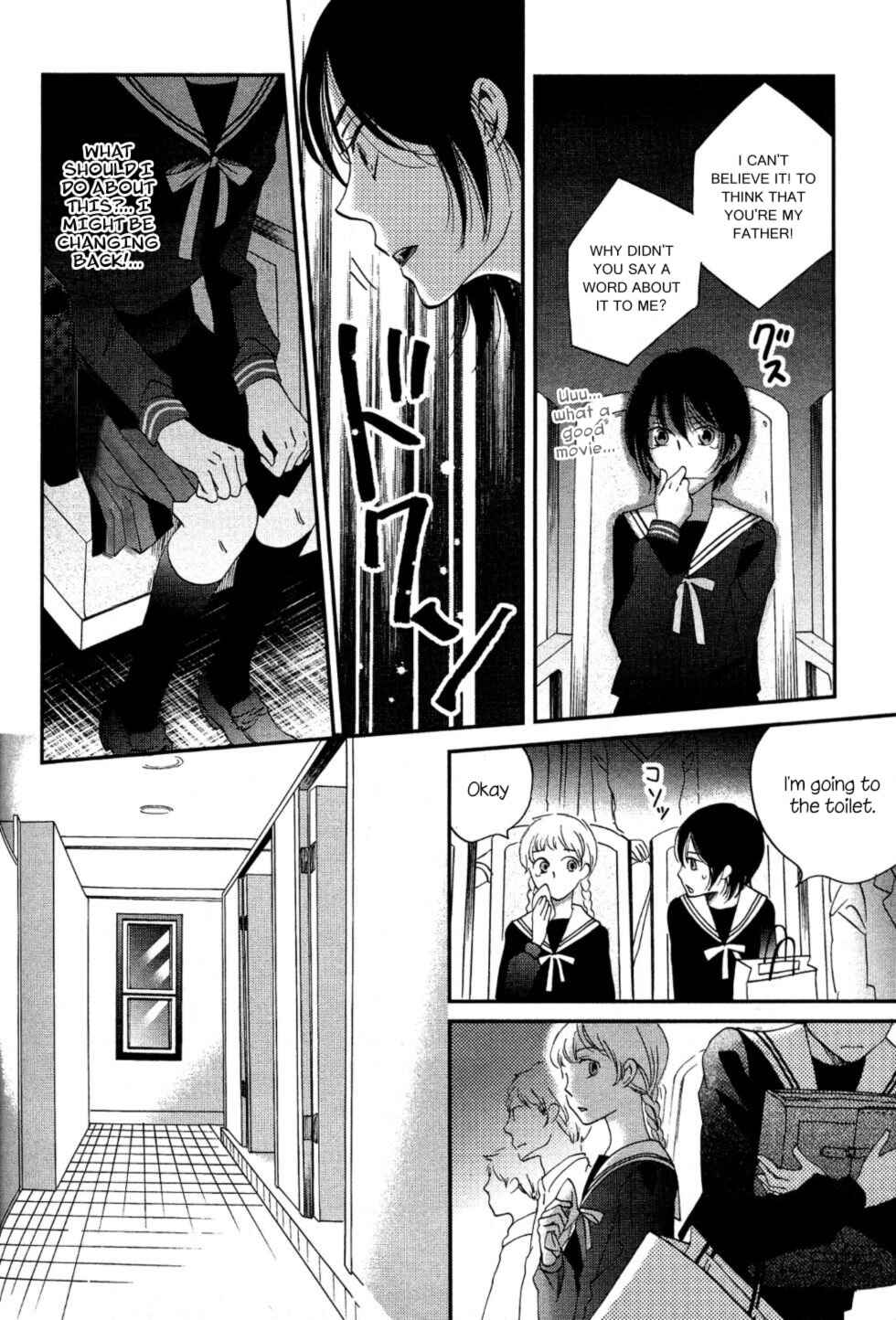 Page 28 Chapter 5 Ame Nochi Hare