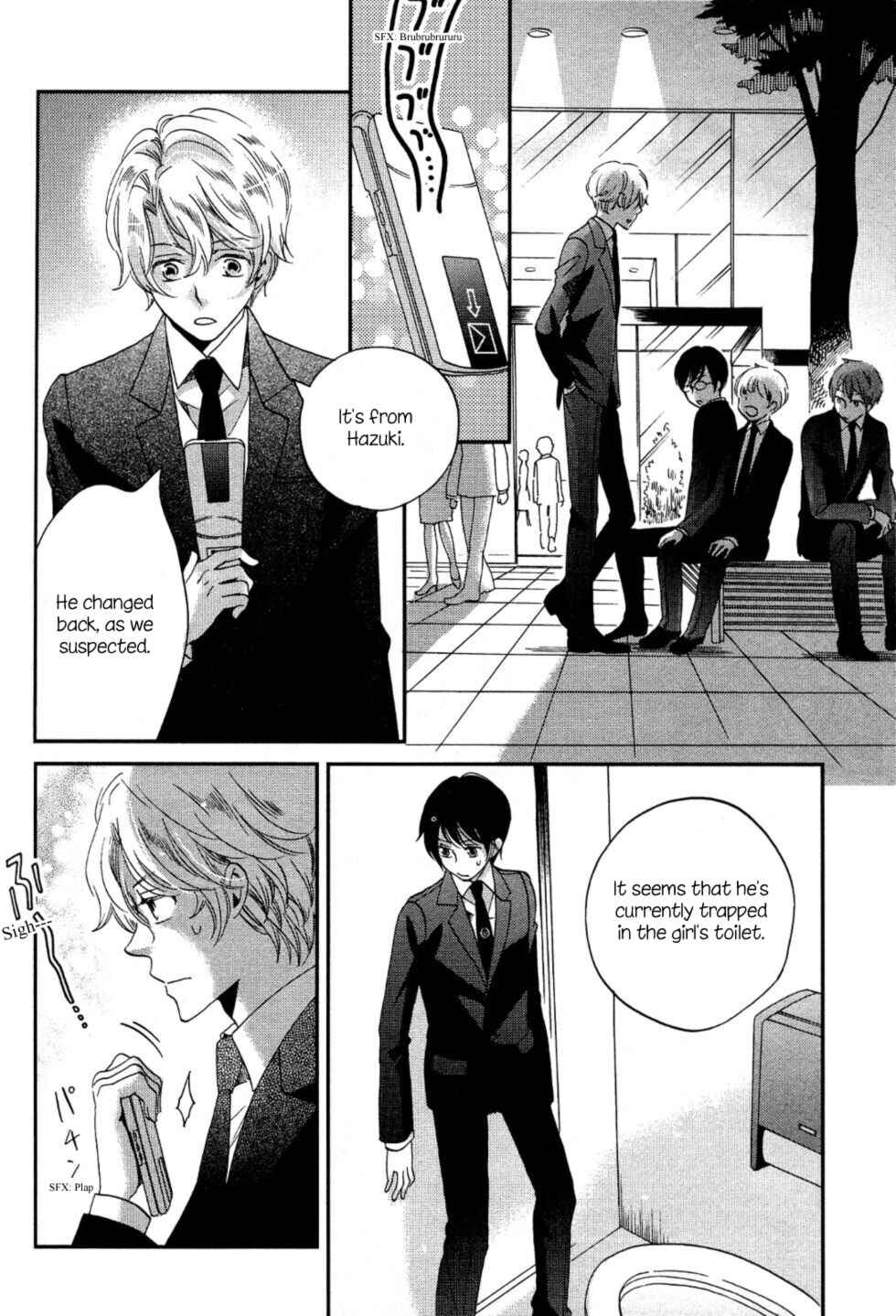 Page 29 Chapter 5 Ame Nochi Hare