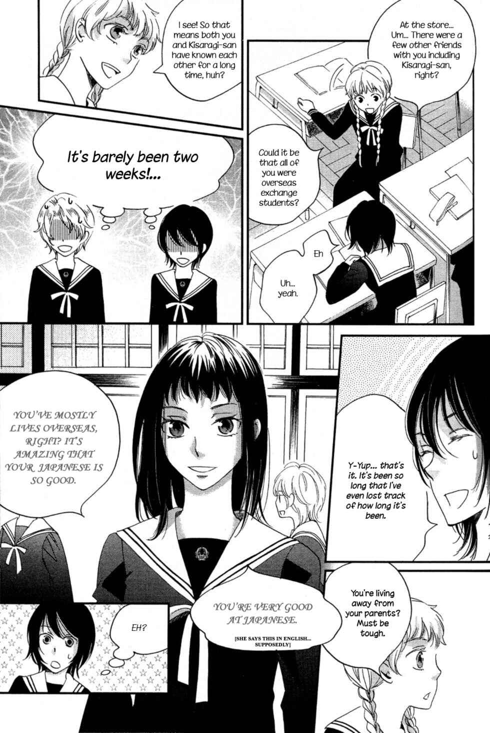 Page 7 Chapter 5 Ame Nochi Hare