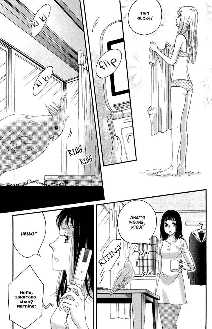 Page 10 Chapter 11 Ame Nochi Hare