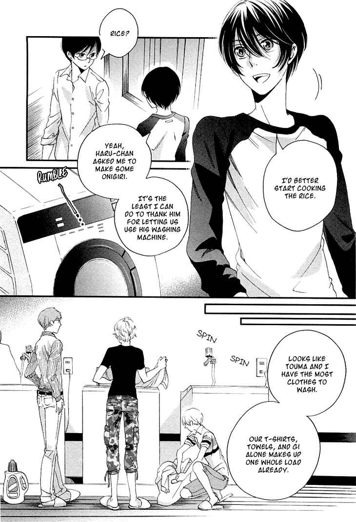 Page 12 Chapter 11 Ame Nochi Hare