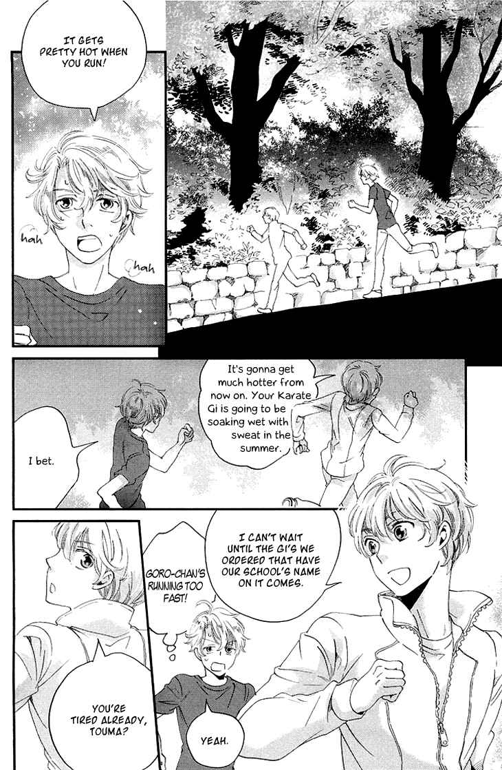 Page 16 Chapter 11 Ame Nochi Hare