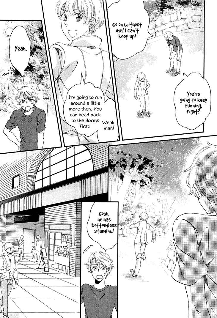 Page 17 Chapter 11 Ame Nochi Hare